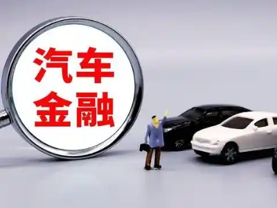 硚口押车贷款不是本人可以么?